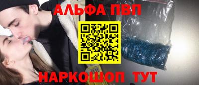 ECSTASY Бузулук
