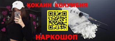 МДМА Бугуруслан