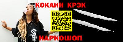 МДМА Бугуруслан