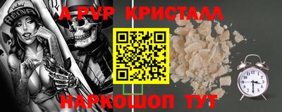 ECSTASY Бузулук