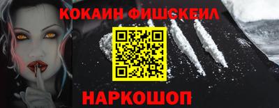 ECSTASY Бузулук