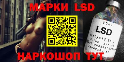 гашишное масло Будённовск