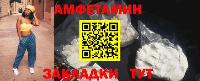 ECSTASY Бузулук