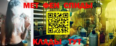 гашишное масло Будённовск