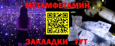 ECSTASY Бузулук