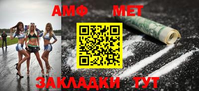 гашишное масло Будённовск
