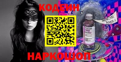 МДМА Бугуруслан