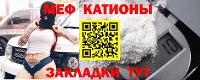 кокаин VHQ Свободный