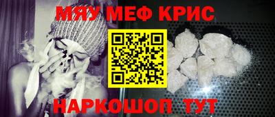 ECSTASY Бузулук