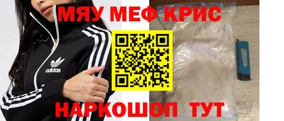 ECSTASY Бузулук