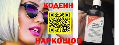 ECSTASY Бузулук