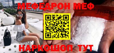 ECSTASY Бузулук