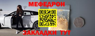 ECSTASY Бузулук