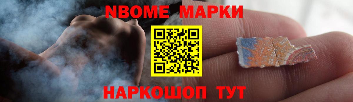 LSD-25 экстази кислота  LSD-25 экстази ecstasy  Вход с VPN  Саранск 